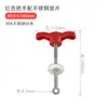 Accesorios para máquina de filtrado por galvanoplastia, tornillo de fijación del barril del filtro, manija de la tapa superior, manija de la máquina de filtrado por galvanoplastia, accesorios de la máquina de filtrado