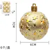 Bola Decorativa de Natal Amazon Transfronteiriça 6cm com Pingente de Bola Galvanizada em Relevo Estrelado Decoração de Ambiente Caixa de Presente