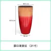 Vasos de Flores de Plástico Personalizados Espessados Imitação de Cimento Diâmetro Grande Varanda Pátio Grande Planta Verde Monstera Árvore da Fortuna Vaso de Flores
