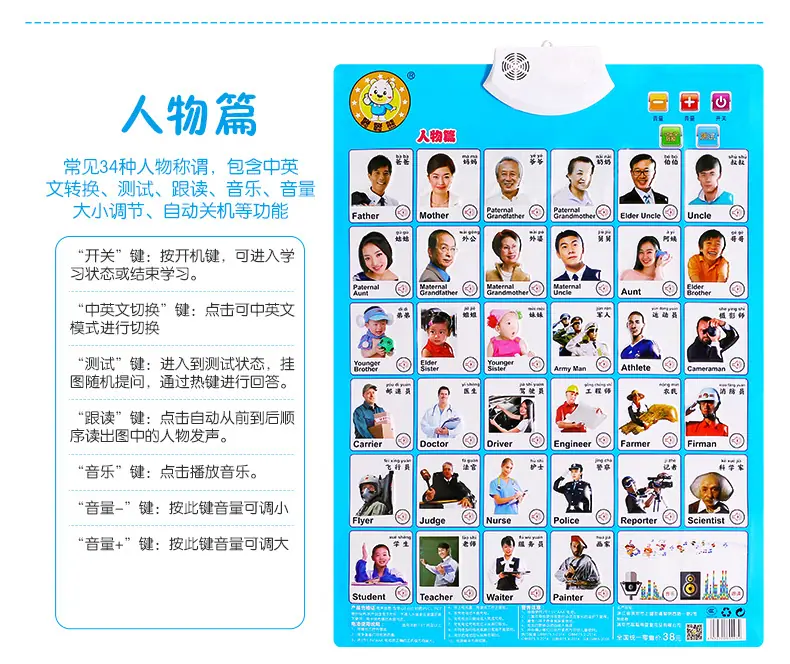 预览图_09.jpg