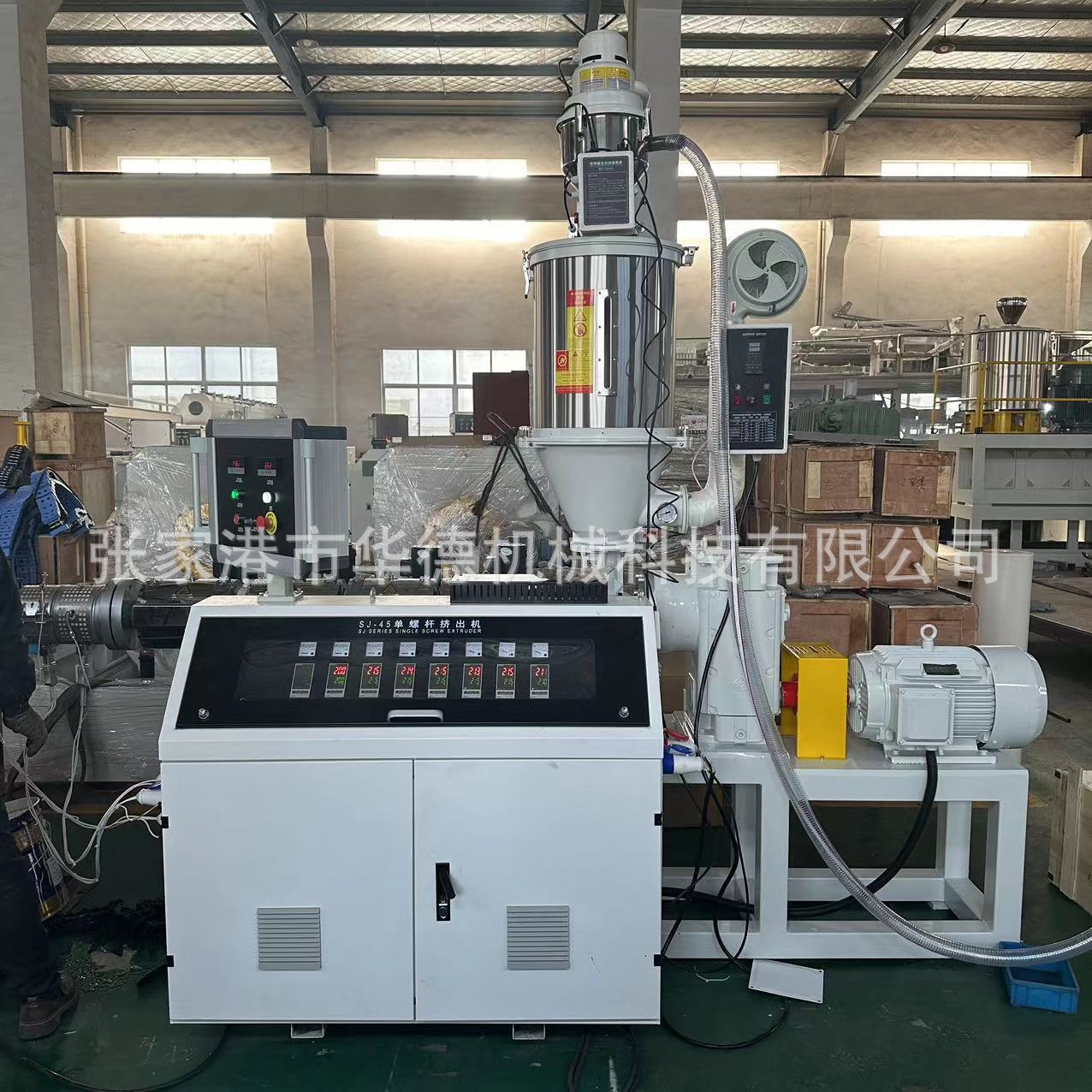 微信图片_20240115101806