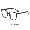 Gafas Estilo Coreano Nueva Moda Tendencia Montura Grande Aspecto Adelgazante Montura para Gafas de Prescripción Estilo Ins Gafas Ultra Ligeras Tr90