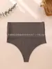 Pantalones de Talle Alto Moldeadores para Control de Abdomen Populares en el Sitio Independiente de Amazon Transfronterizo, Calzones Moldeadores sin Costuras Cosidos, Tanga Moldeador para Mujeres