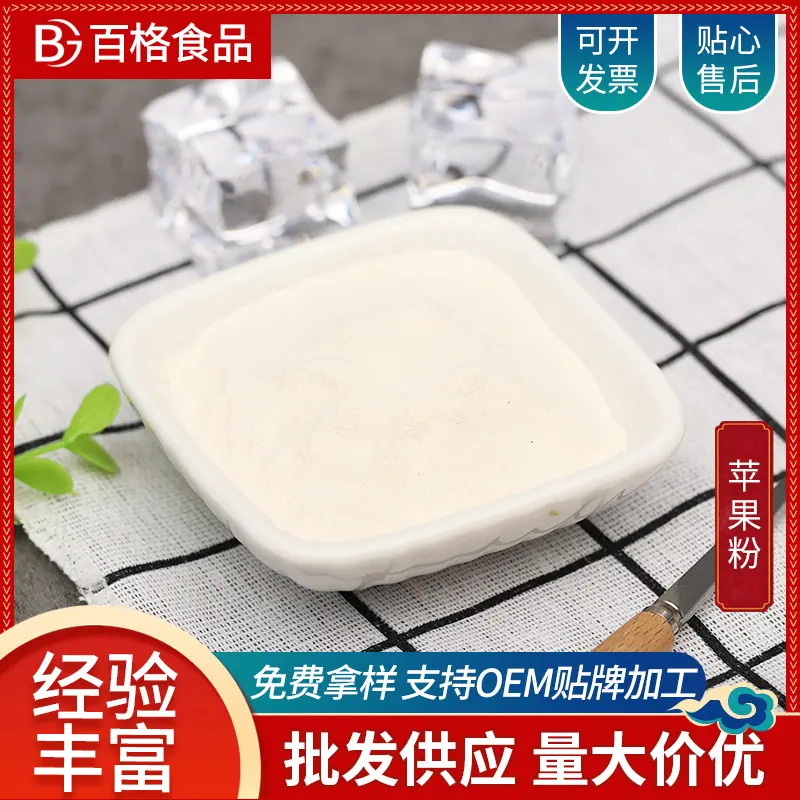 主图2.jpg