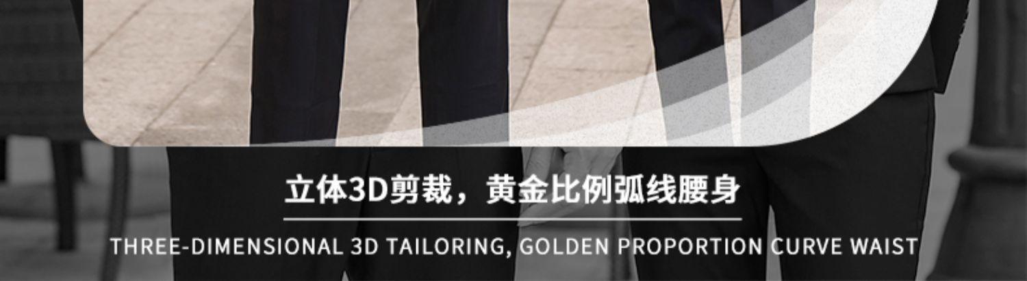 详情图片_7.jpg