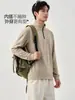 Sudadera Nueva Otoño/Invierno para Hombre Manga Larga Capa Base Tejido Gofrado Lyocell Media Cremallera Mantener Caliente Top Diario