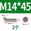 Tornillo Hexagonal Exterior de Acero Inoxidable 304 Daquan Tornillo de Perno M3M4M5M6M8M10M12M14M16M20