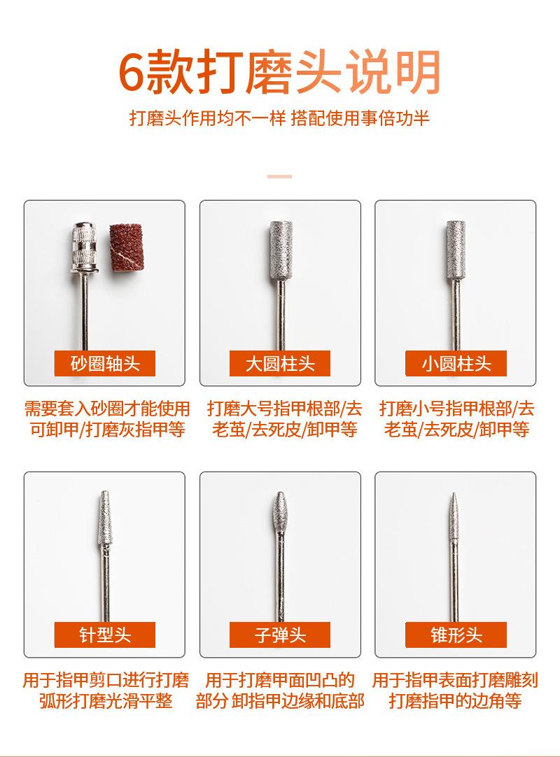 301打磨机 (11)