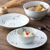 Tazón de cerámica de flor de cerezo meizaki importado de Japón, plato para salsa para mojar, plato para fruta, tazón para sopa y fideos, tazón para arroz, vajilla blanca japonesa