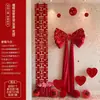 Conjunto de Decoração de Casamento para Parede de Fundo da Cabeceira, Guirlanda de Laço de Veludo Vermelho para o Quarto dos Noivos, Tamanho Grande