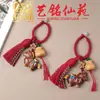 Colgante de Caballo de Sándalo Tallado y Pintado, Accesorio de Caballo del Zodiaco Art Ming Xian Yuan 2026, Llavero para Bolso
