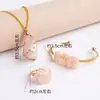 Pulseras, Anillos Envueltos en Alambre de Piedra Cruda de Cristal Natural Transfronterizos, Cristales Morados Rosas, Collares de Piedra Cruda de Fluorita, Fabricantes de Joyería al por Mayor