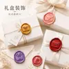 Elegantes Adesivos de Selo de Cera para Casamentos e Negócios, Adesivos de Selo de Envelope 3D em Relevo com Letras