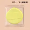 Nueva Esponja de Polvo Macaron Soufflé con Cinta Ensanchada y Punta Puntiaguda Grande, Esponja Especial para Base Líquida, Adecuada para Uso Seco y Húmedo