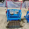 Máquina semi-automática portátil e móvel para fabricação de blocos/tijolos a diesel