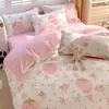 Juego de cuatro piezas 100% algodón para todas las estaciones, nueva funda de edredón y sábana de cama más gruesas, juego de tres piezas para dormitorio de estudiante, ropa de cama sencilla y amigable con la piel