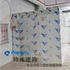 Construcción de Cámaras Frigoríficas con Gabinetes Refrigerados de Soporte, Refrigeración y Conservación Comercial de Gran Capacidad, Instalación Personalizada y Servicios Integrados desde el Fabricante de Origen