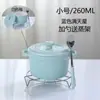 Er Li Bol para Hornear con Tapa, Bol para Postre Binaural, Bol para Sopa, Cerámica, Bol para Huevo al Vapor, Taza, Tapa para Bol de Comida Complementaria para Bebé, Alta Resistencia