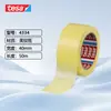 Cinta Amarilla Tesa4334 Cinta de Enmascarar Fina de Papel Washi, Resistente a Altas Temperaturas, Antienvejecimiento, Adhesivo sin Residuos, Personalización de Agente