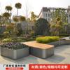 Combinación de Macetero de Acero Inoxidable para Exteriores Cuadrado Exterior para Exteriores Valla Municipal Comercial Partición Rectangular Canaleta para Flores para Exteriores