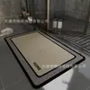 Alfombrilla de Baño Absorbente Antideslizante de Secado Rápido de Tierra de Diatomeas para Entrada de Casa Resistente al Desgaste - Temu Transfronterizo Simple