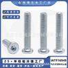 Fábrica fuente hierro galvanizado perno de cabeza plana herrajes para muebles accesorios conector cabeza grande plana cabeza hexagonal tornillo