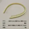 Diadema para Mujer Estilo Nuevo 2025, No Aprieta, Diadema Cómoda, Antideslizante, Pasador para Lavado de Cara con Dientes, Pasador para Adultos y Niños