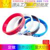 Pulseras de Silicona para Deportes de Baloncesto, Al por Mayor en Stock para Clubes de Fans, Pulseras de Goma Engrosadas para Aficionados al Fútbol