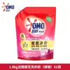 Detergente para Ropa Omo, Blanqueador, Protección del Color, Limpieza Profunda, Fragancia Duradera, Potente Descontaminación Enzimática, Fácil de Enjuagar, Producto Auténtico Oficial