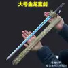 Espada Dragón Dorado Lugar Escénico Ciudad Antigua Modelo de Arma Espada Dragón Dorado con Funda Artesanías Adornos Modelo Juguete para Niño Cuchillo