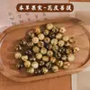 Kit de Materiales para Pulsera Hecha a Mano de Medicina Herbal Natural con Clavos de Cuerno, Bellotas, Collar Hecho a Mano DIY, Aretes de Flores Secas, Frutas