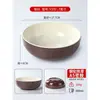 Tigela de macarrão coreana de duas cores A8, uso comercial para bibimbap, macarrão de arroz, wontons, tigelas de sopa para fast food, tigelas de macarrão plásticas específicas para lanchonetes, atacado