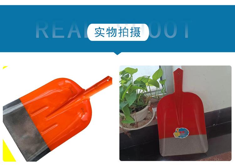煤锹详情页_10.jpg