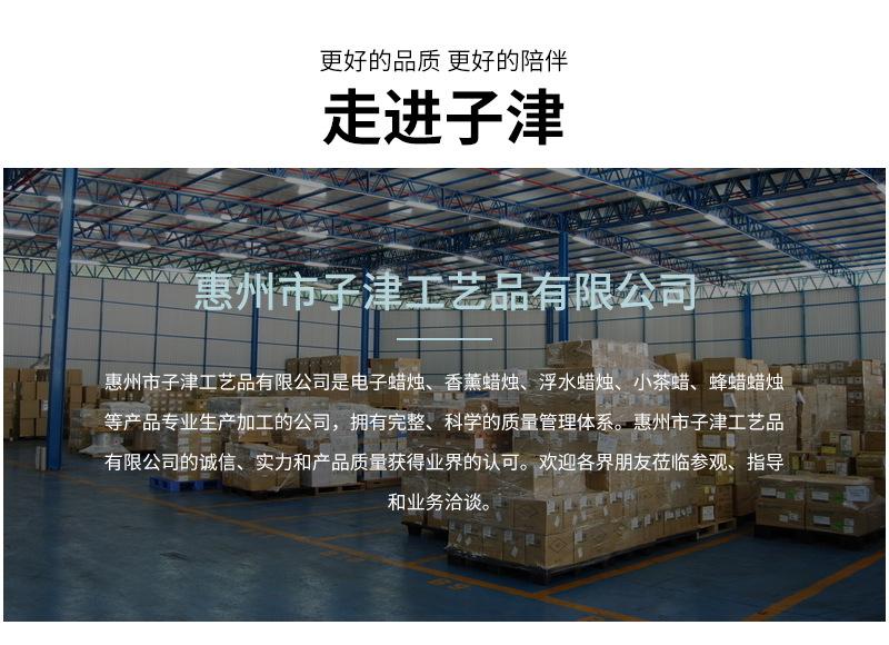 罐子---修改_16.jpg