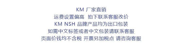 公告加粗.jpg