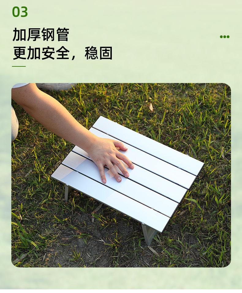 详情页2-5.jpg