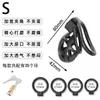 Cerradura de castidad masculina de larga duración, entrenamiento SM, accesorios eróticos, jaula de pájaros, bondage, ayuda sexual, productos alternativos para adultos