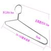 Percha de Acero Inoxidable Percha para Ropa Tendedero Sólido Grueso Tendedero Hoja de Secado Funda de Edredón Toallero de Baño Reforzado Alargado