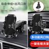 Soporte para teléfono móvil para coche tipo ventosa para salpicadero camión grande a prueba de golpes soporte fijo para navegación de coche marco de soporte multifunción