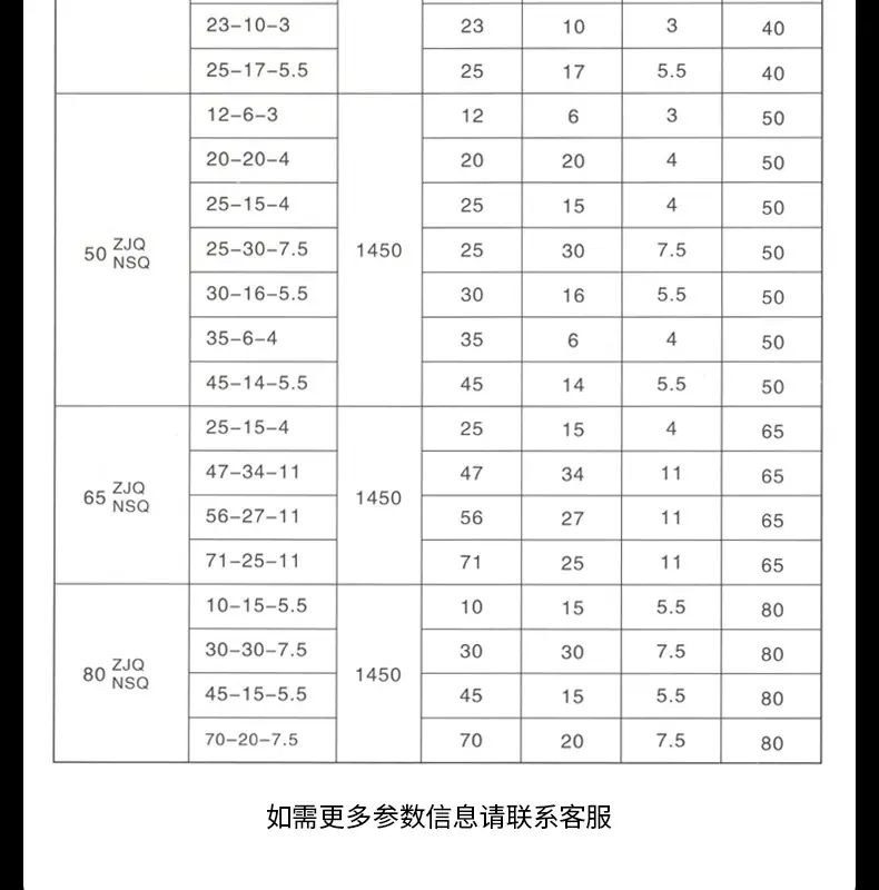 详情_07.jpg