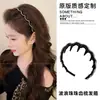 Diadema Alta con Brillantes y Perlas Estilo Francés, Diadema Dentada para Mujer, Adecuada para Uso Diario y Lavado de Cara, Nuevo Accesorio para el Cabello 2026