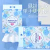 Toallas Faciales Domésticas Manhua, Paquete Grande de 100 Hojas, Toallas Limpiadoras Desechables Engrosadas, Toallitas Faciales para Colgar, Toallas Económicas