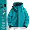Chaqueta tipo concha de sistema de montaña tres en uno para hombres y mujeres, otoño e invierno, forro polar, cálida, repelente al agua, cortavientos, transpirable, ropa para montañismo y senderismo al aire libre
