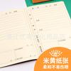 Caderno de Bolso Pequeno Mg Light com Capa de Couro, Pautado, Conjunto Completo de Cadernos Quadriculados para Lição de Casa de Alunos do Ensino Fundamental