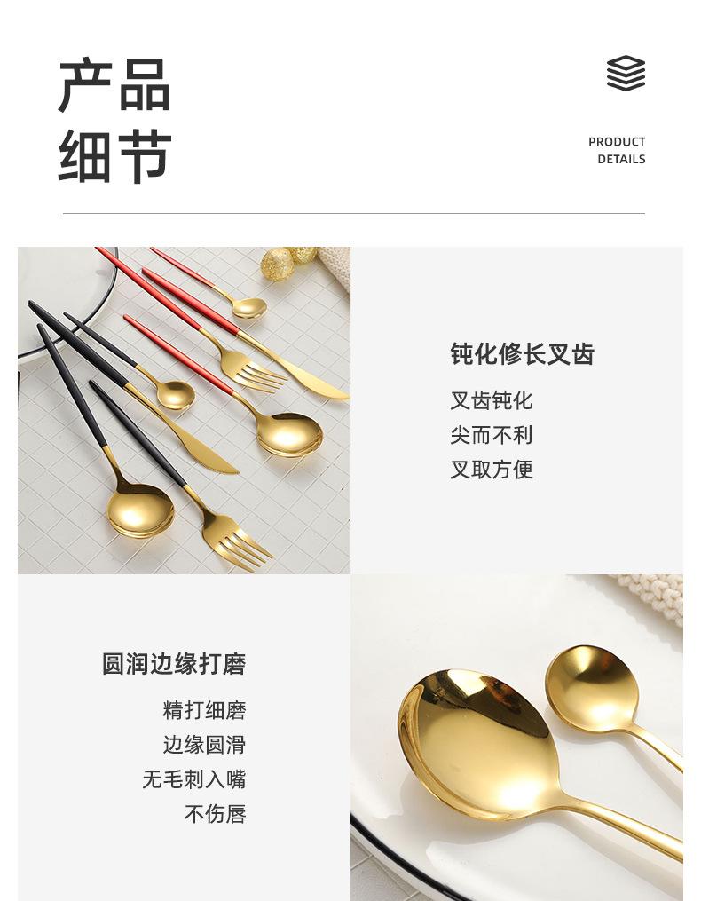 爆款1_11.jpg