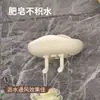 Jabonera de pared para el hogar, sin perforaciones, para baño, con escurridor, para guardar jabón