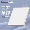 Panel de interruptores ultrafino para electricista internacional, estilo crema, mate, instalación empotrada, uno 1 módulo, dos 2 módulos, tres módulos, cuatro módulos, control dual