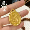Colgante Bodhisattva Ksitigarbha Oval Colgante de Collar Buda Maitreya de Gama Alta que Conserva el Color Bodhisattva Buda Colgante de Collar Venta al por Mayor