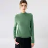 Suéter de cachemira de alta gama sin costuras con cuello medio alto para mujer, nuevo suéter básico de punto slim-fit versátil para otoño e invierno