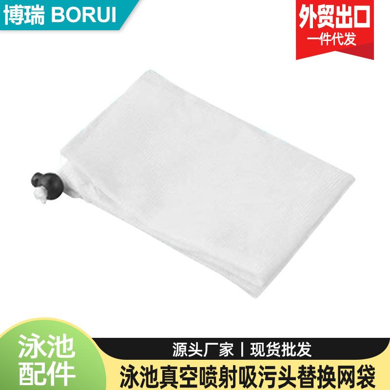 P-B--博瑞阿里巴巴--主图1